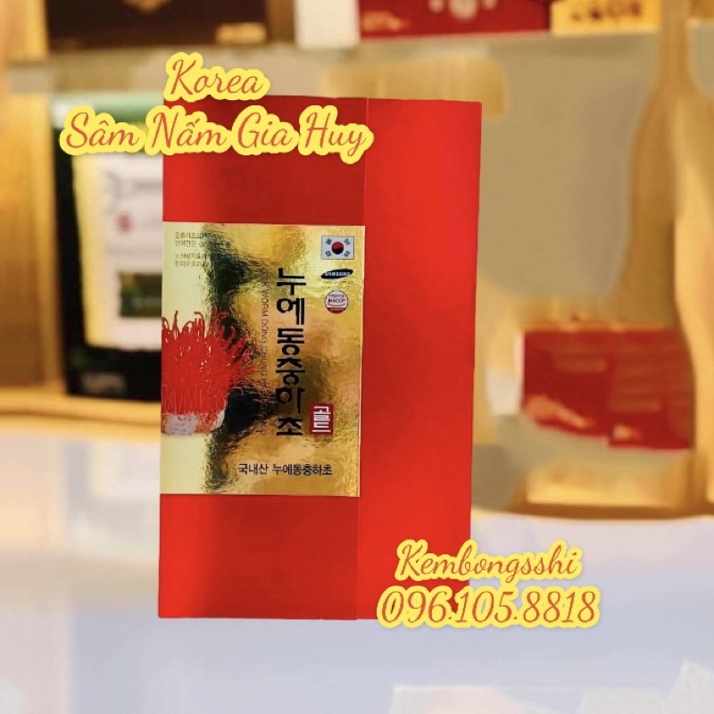 [HÀNG MỚI] Nước Đông Trùng Hạ Thảo Hàn Quốc, Hộp 60 gói x 30ml[ 71% ĐÔNG TRÙNG]