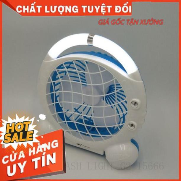 Quạt tích điện, quạt sạc mini fan JR-5500 kèm đèn chiếu sáng