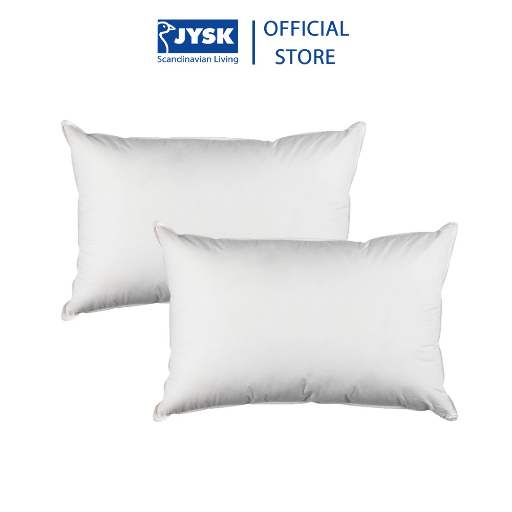 Combo 2 ruột gối | JYSK Skien | polyester | 50x70cm, 900g