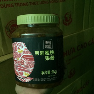 Sốt đào nhài