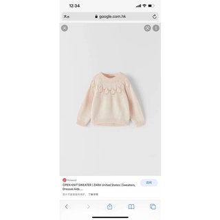 Áo len Baby Gap bé gái