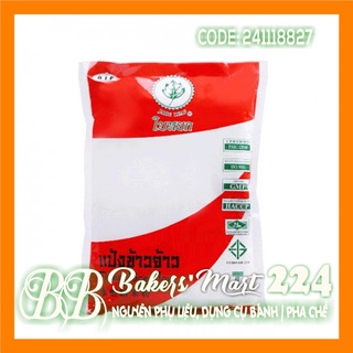 Tinh bột GẠO TẺ Thái Lan Jade Leaf - Gói 400gr