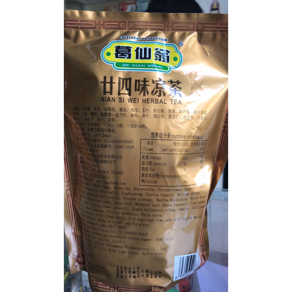 Nước mát 24 vị,gói hòa tan