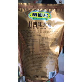 Nước mát 24 vị,gói hòa tan