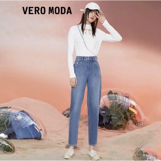 Quần bò Vero Moda newtag size L