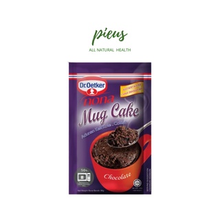 Bột Làm Bánh Socola | Mug Cake Chocolate Dr.Oetker Nona 50g