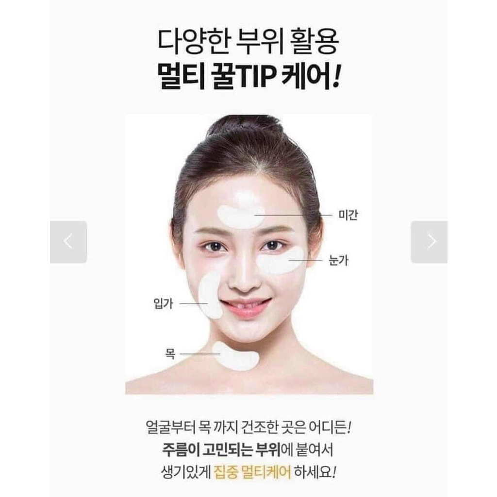 Mặt Nạ Mắt Real Vita Eye Zone Patch Hàn Quốc 30 Miếng Mặt Nạ Vitamin Cấp Ẩm Giảm Thâm Vùng Mắt