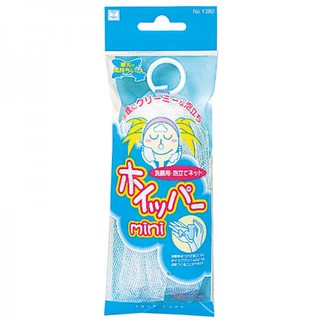 Lưới Tạo Bọt Rửa Mặt Whipper