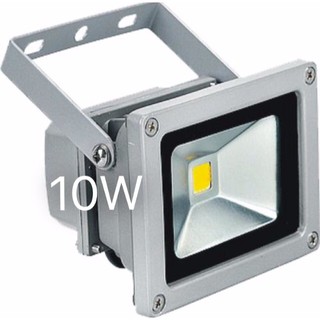 Đèn pha led 10w - 220v ip65 ánh sáng trắng