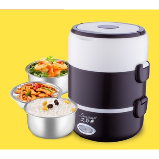 Hộp hâm cơm bằng điện 3 ngăn đa năng