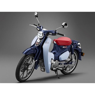 Xe máy Honda Supper cup