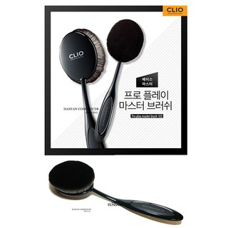 Cọ Trang Điểm Clio Pro Play Master Brush 103