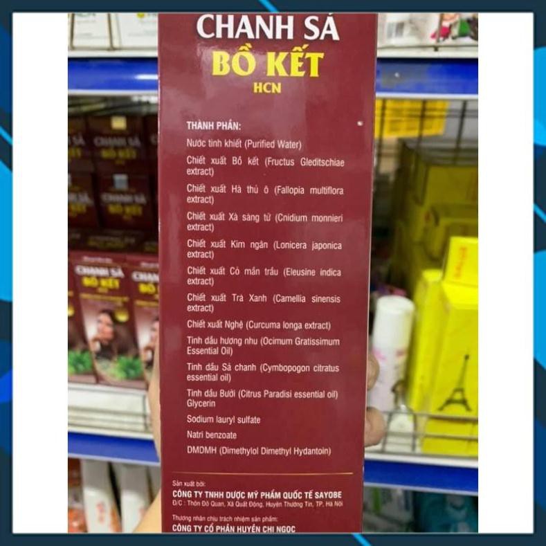 Dầu gội sả chanh Bồ kết 300ml sạch gầu đen tóc kích thích mọc tóc