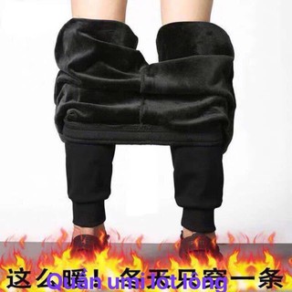 Quần nỉ lót lông nam size 70-85kg