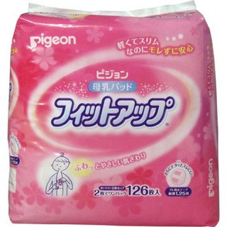 5 bịch miếng lót thấm sữa pigeon 102 miếng/ 126 + 10 miếng - nội địa nhật