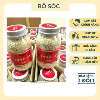 Hạt Nêm Youki Nhật Bản 520g [FREESHIP] Nêm Youki Nội Địa Nhật Chính Hãng
