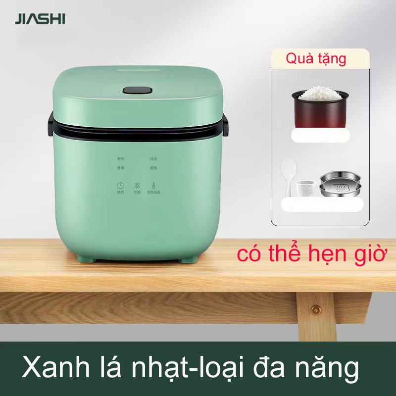 [BH 3 THÁNG] Nồi cơm điện mini đa năng JIASHI, Nồi cơm điện thông minh có nhiều chế độ Nấu cơm, nấu cháo, súp, làm bánh