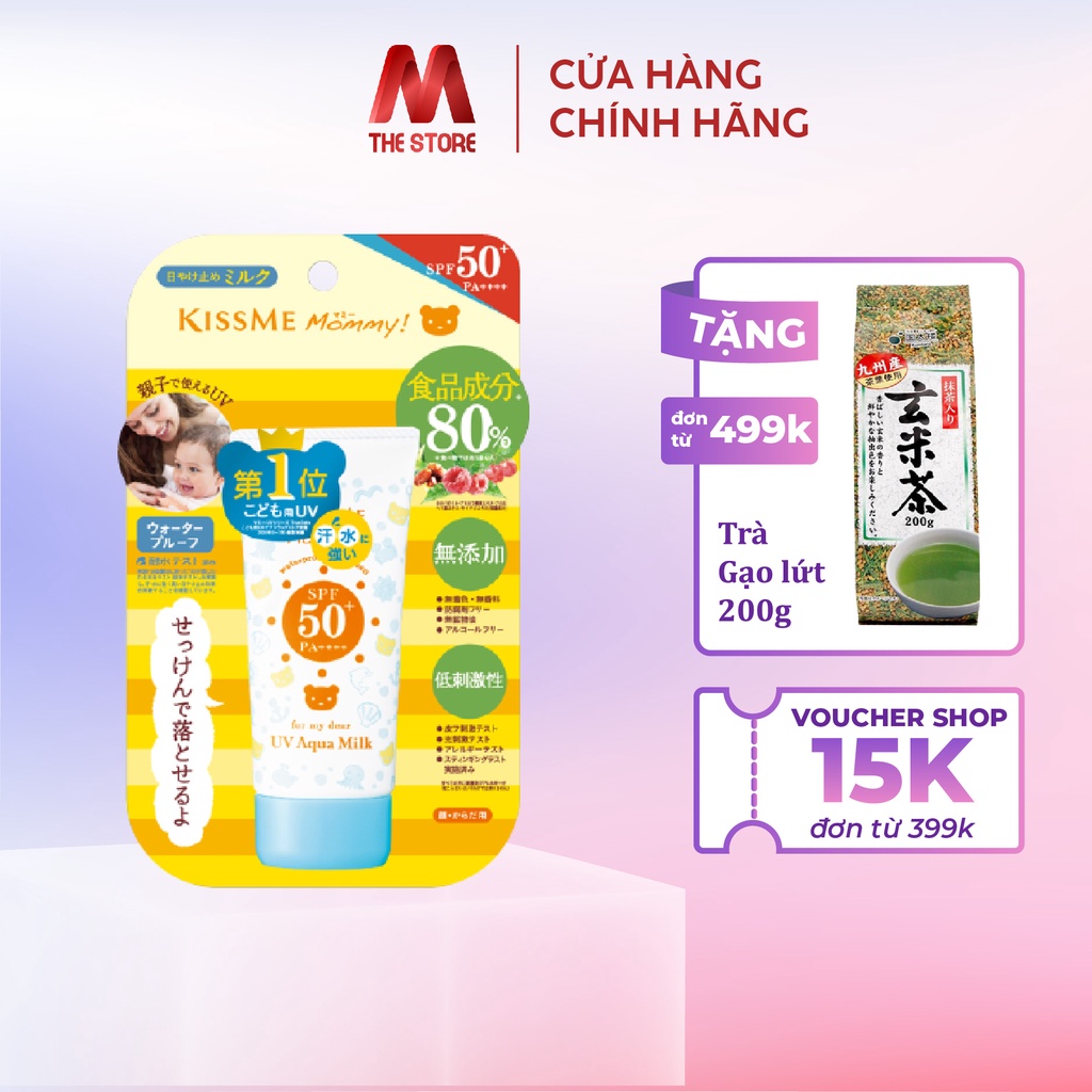 SỮA DƯỠNG THỂ CẤP ẨM HƯƠNG CAM CHANH KISSME MOMMY DÀNH CHO BÉ TỪ 06 THÁNG TUỔI VÀ LÀN DA NHẠY CẢM
