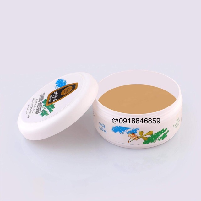 THANAKHA GỖ ĐÀN HƯƠNG - HỖ TRỢ GIẢM NÁM, TÀN NHANG