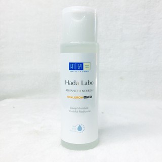 Dung dịch dưỡng ẩm tối ưu Hada Labo Advanced Nourish Lotion dung tích 100ml