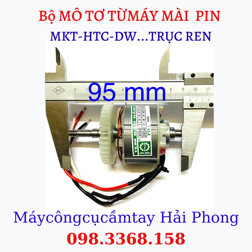 MÔ TƠ TỪ CHO MÁY MÀI DÙNG PIN 21V  KHÔNG CHỔI THAN