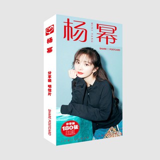 Postcard Dương Mịch