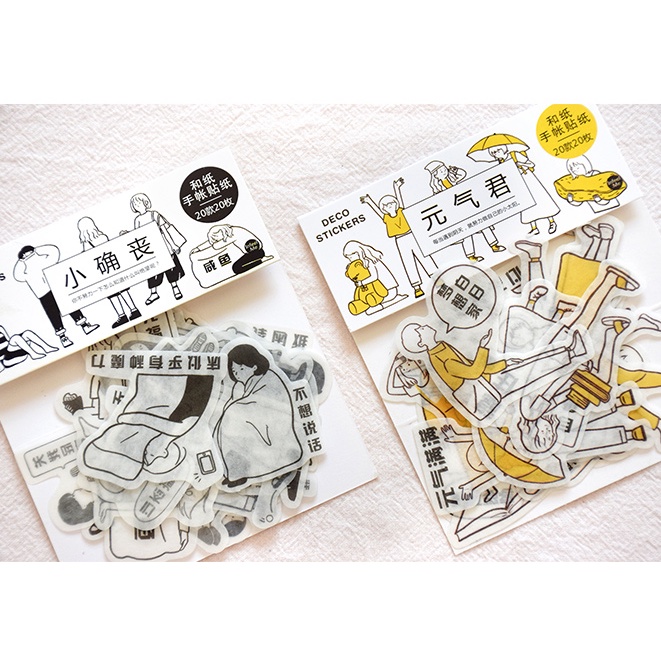 [Hàng mới về] Bộ Sticker dán Đơn giản Vẽ Trắng đen, trắng vàng hiện đại