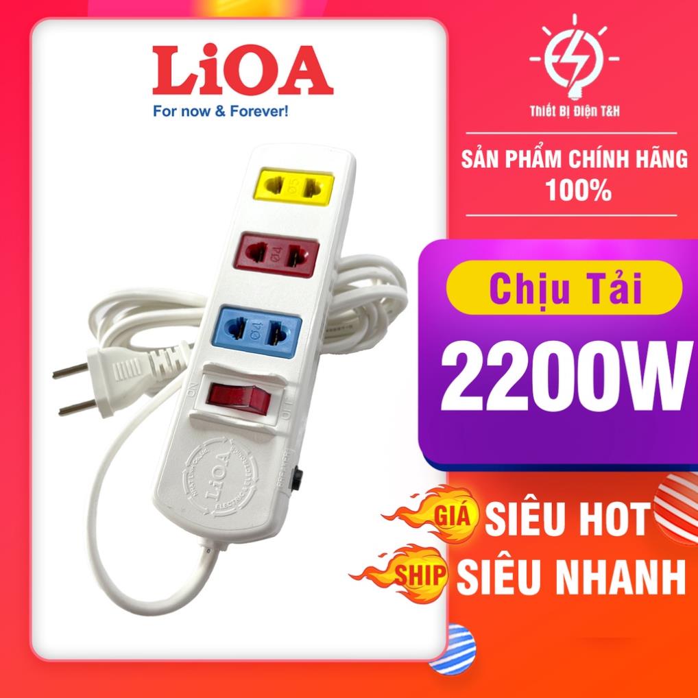 Ổ cắm điện LIOA phổ thông, 2200W, 3 ổ cắm, 1 công tắc, dây dài 3M, 5M, 3S3W - 3S5W - Thiết Bị Điện T&H