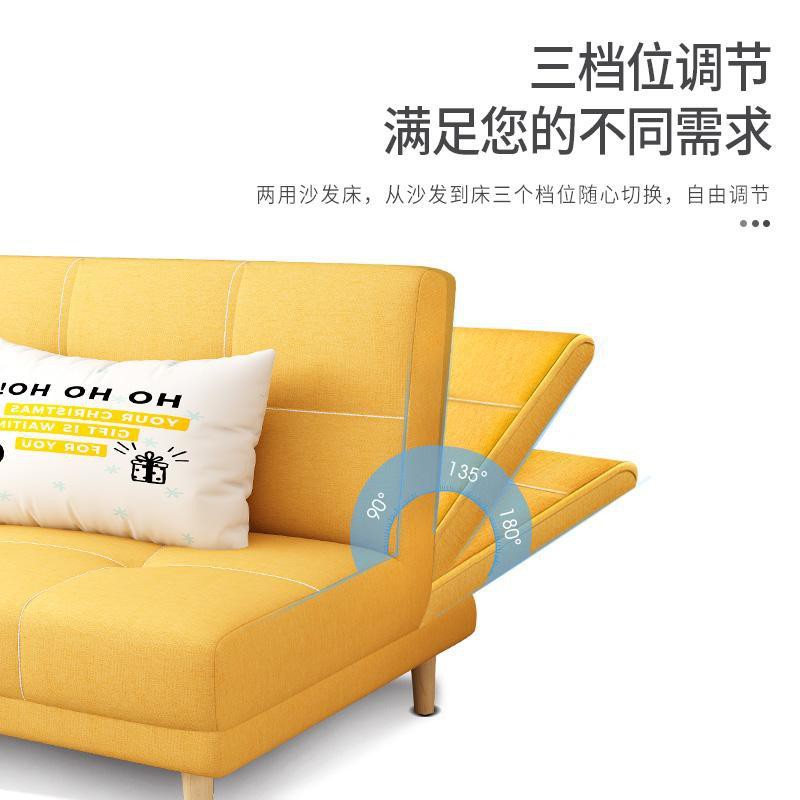 Sofa giường gấp Antarctic Phòng khách chung cư nhỏ đa năng đơn đôi vải thô