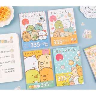 Cuốn 335 hình dáng trang trí sổ tay kiểu dáng xinh xắn, đóng thành tập mẫu động vật ú đáng yêu