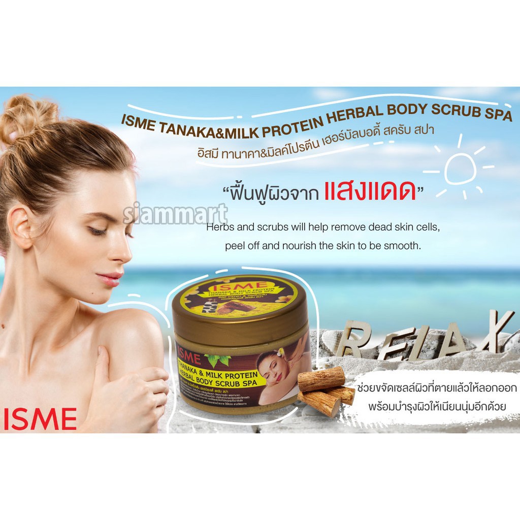 Kem tẩy tế bào chết thảo dược ISME Tanaka Milk Protein Herbal Body Scrub Spa 350g