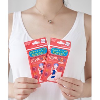 Set 12 miếng dán che ngực Nipp-Non Nhật Bản