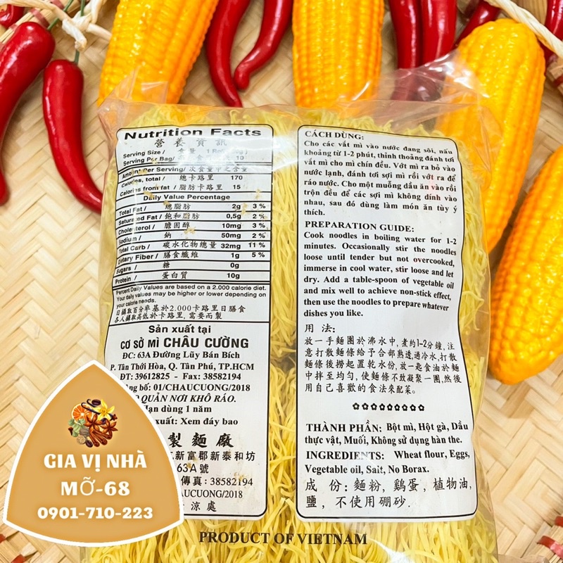 Mì hột gà Châu Cường sợi to - sợi nhuyễn-500gr