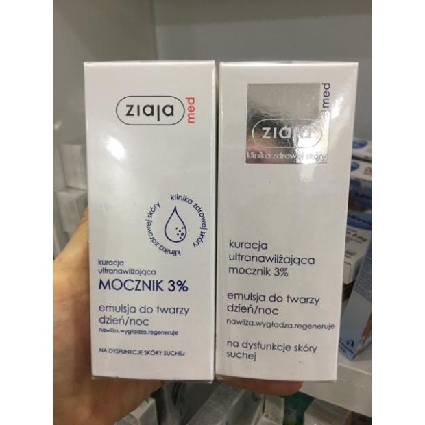 [Chính Hãng] Kem Ziaja Med 3% Siêu Dưỡng Ẩm Với Urê | BigBuy360 - bigbuy360.vn