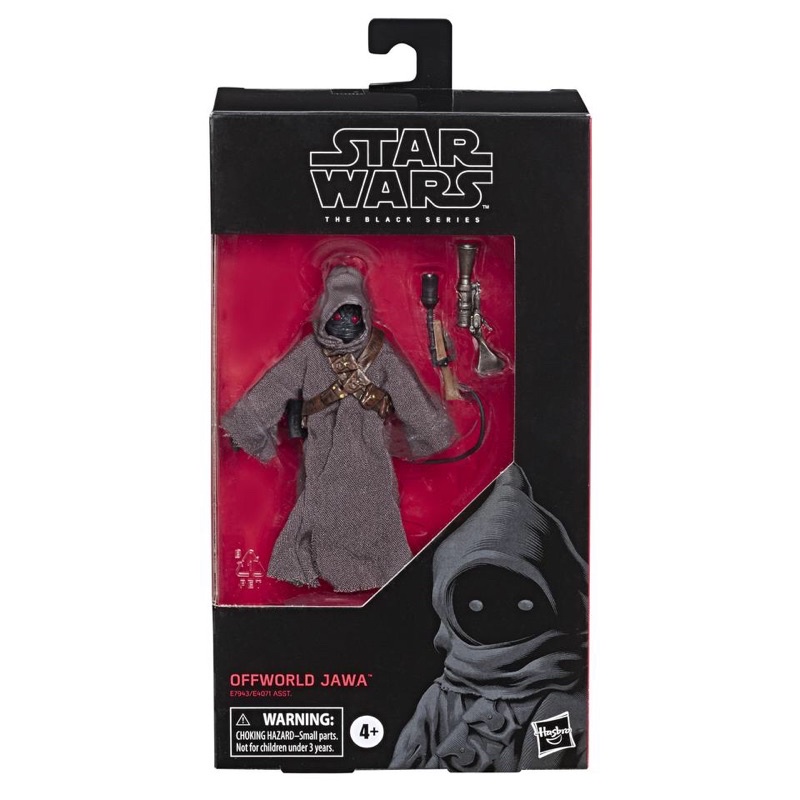 Star Wars The Black Series Offworld Jawa
