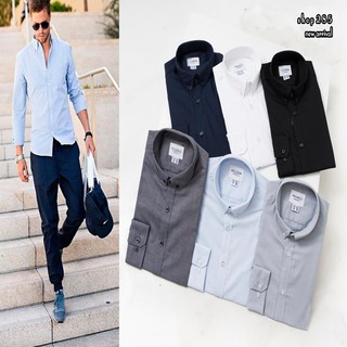 Sơmi cotton PB SlimFit nhẹ siêu chất 💖 không nhăn💖 mịn mát thời trang công sở 💖 SMPBDLUA