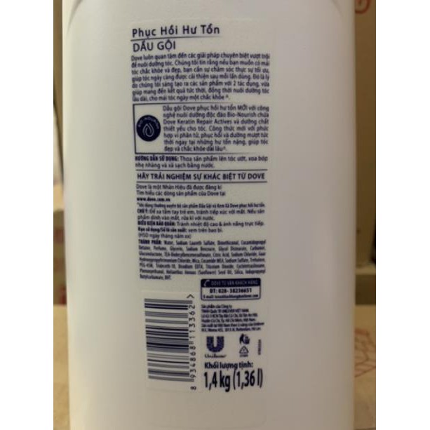 Dầu Gội Dove Phục Hồi Hư Tổn 1.4kg | BigBuy360 - bigbuy360.vn