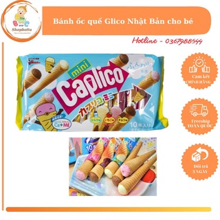 Bánh ốc quế kem Glico Caplico Nhật bản cho bé 1 tuổi +