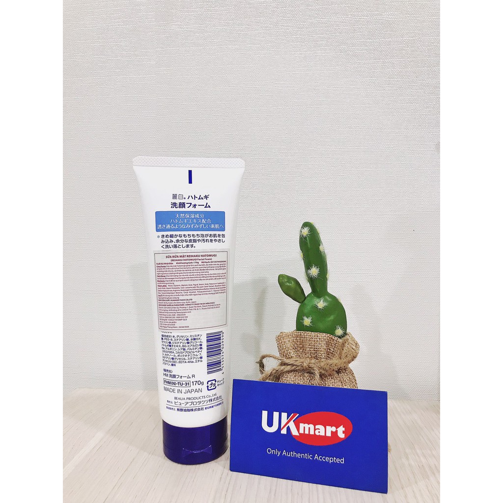 Sữa Rửa Mặt Hatomugi Moisturizing & Facial Washing 170g | BigBuy360 - bigbuy360.vn