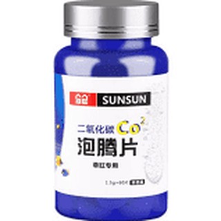 Lọ viên sủi co2 sunsun cho hồ thủy sinh