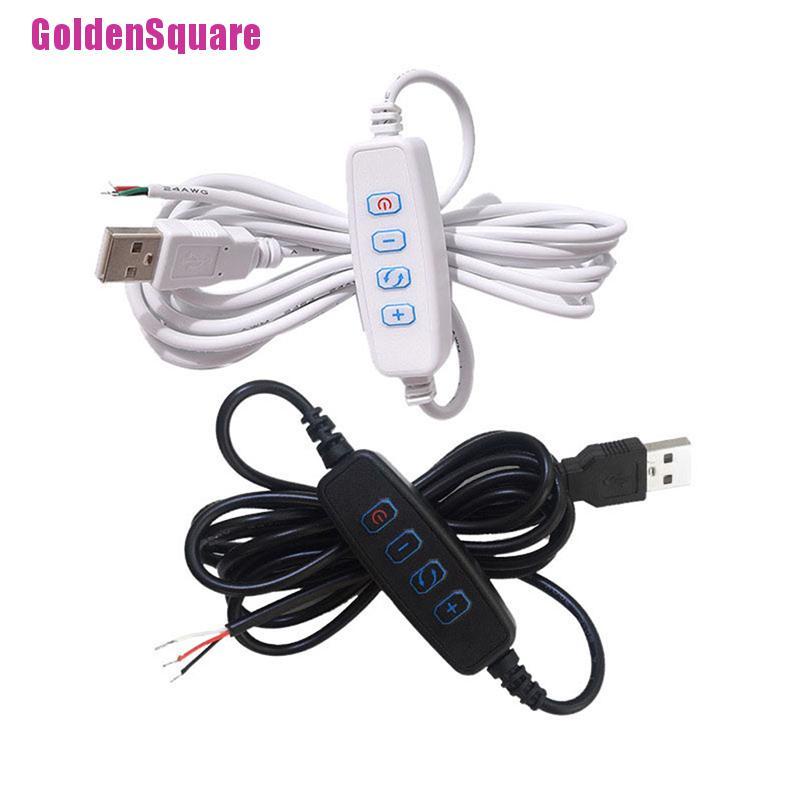 [Golden] DC 5V LED Dimmer USB Port Power Supply LineWith ON OFF Switch Adapter