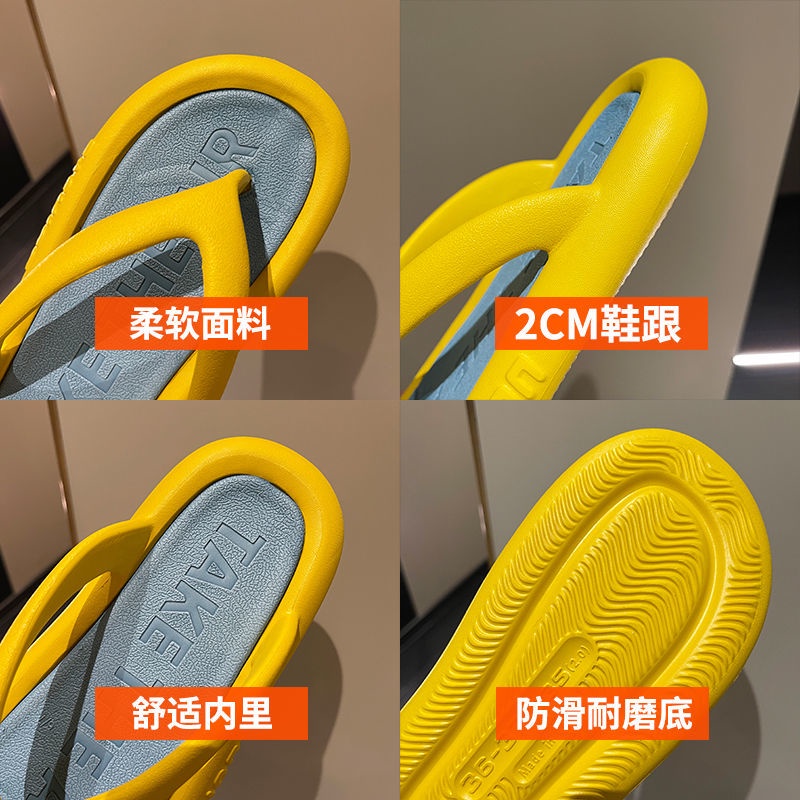 Lật Dép Xỏ Ngón Chống Trượt Thời Trang Mùa Hè