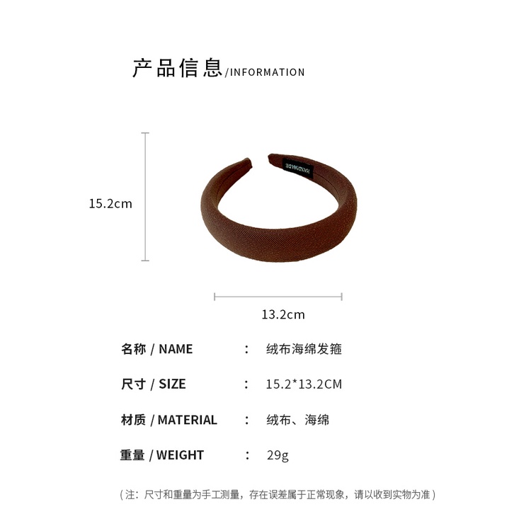 DREJEW Băng Đô Cài Tóc Bằng Vải Nỉ Xốp Màu Sữa/Cà Phê Màu Sắc Đơn Giản Phong Cách Hàn Quốc Thời Trang Cho Nữ