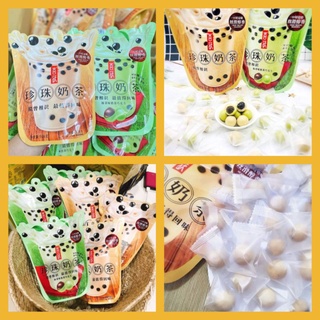 KẸO TRÀ SỮA TRÂN CHÂU ĐÀI LOAN 108G