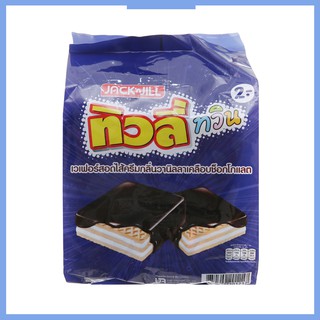 Bánh Xốp Tivoli Jack N' Jill Thái Lan Phủ Socola Nhân Kem Vani (Túi 24 gói)