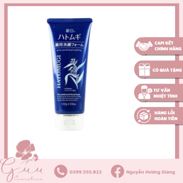Sữa rửa mặt ý dĩ Hatomugi dành cho da dầu mụn, nhạy cảm Nhật Bản