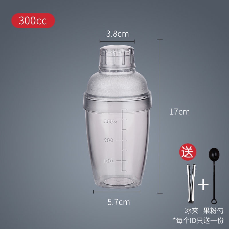 Bộ Dụng Cụ Pha Trà Sữa Bằng Tay Tiện Dụng Cho Gia Đình