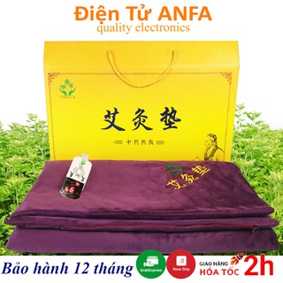 Thảm ngải cứu đông y Trung Quốc, đệm sưởi ấm vật lý trị liệu vỏ nhung mềm mại - chính hãng