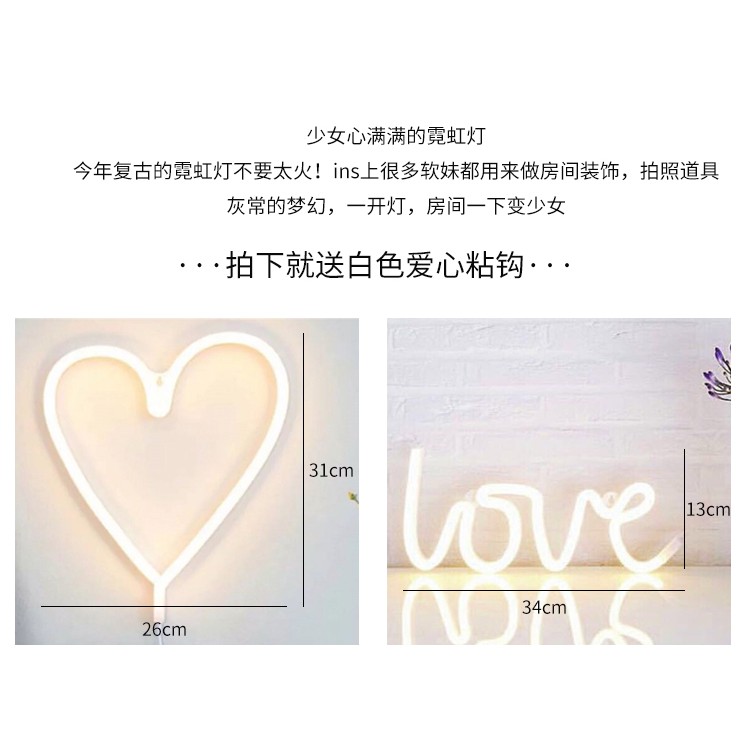 Đèn neon hình trái tim, chữ Love trang trí phòng ngủ