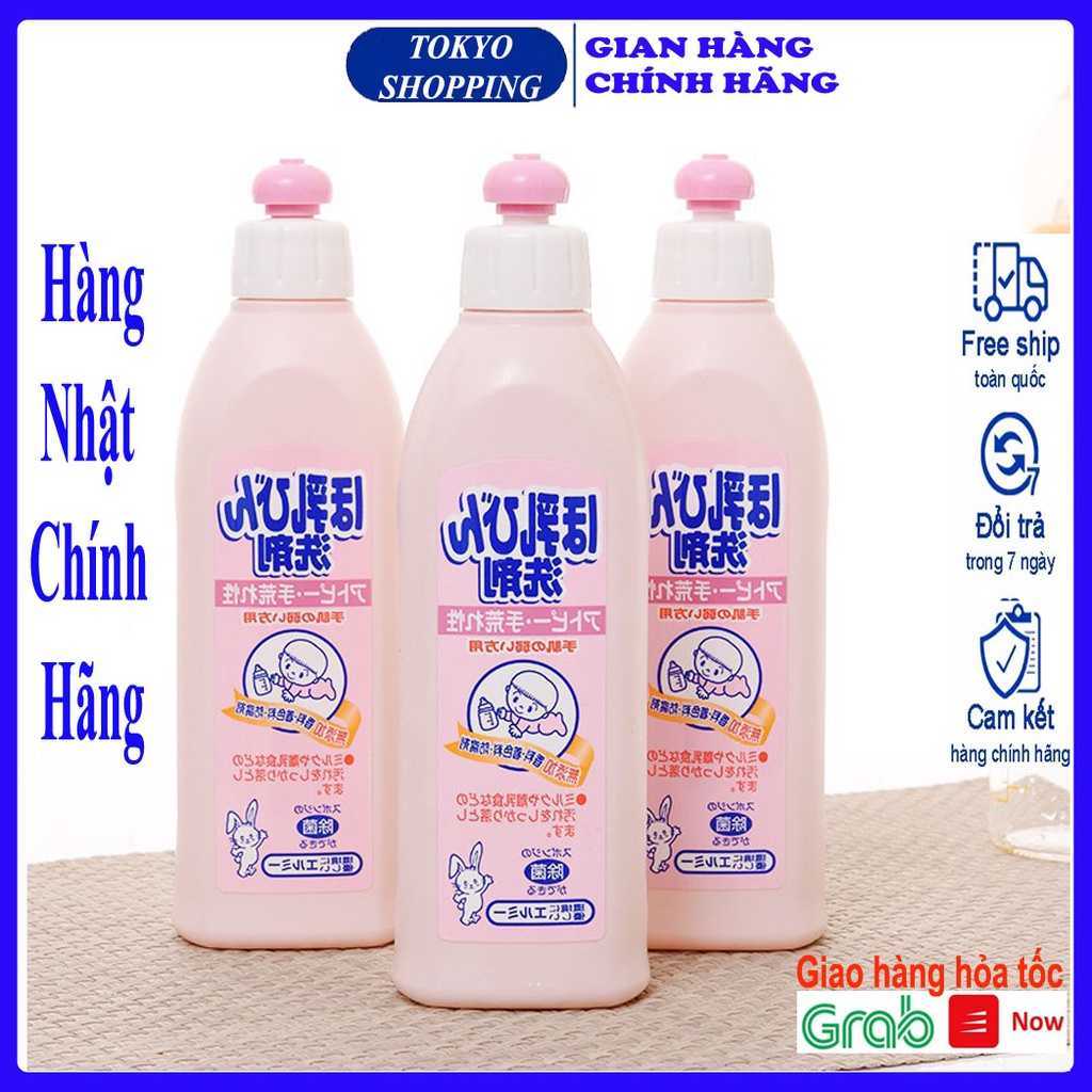 Nước rửa bình sữa KOSE 300ml chiết xuất từ thiên nhiên Hàng Nhật nội địa
